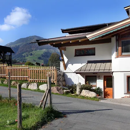 Alpenhotel Küchl Hotel 3*